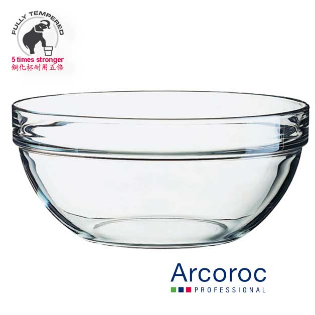 Arc Stack Bowl 26cm