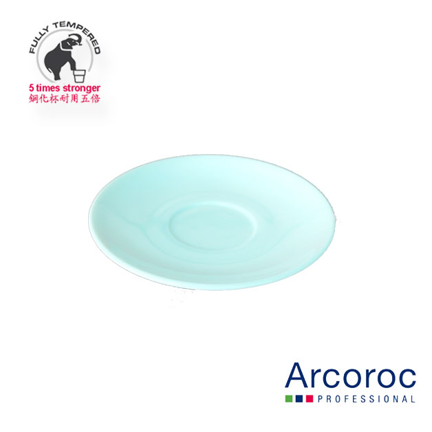 Arc Coffee Saucer 14cm (for #25269)