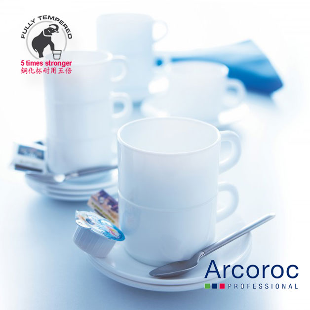 Arc Coffee Cup 19cl