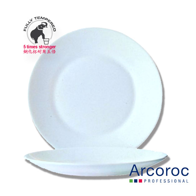 Arc Restaurant plate 25.4cm