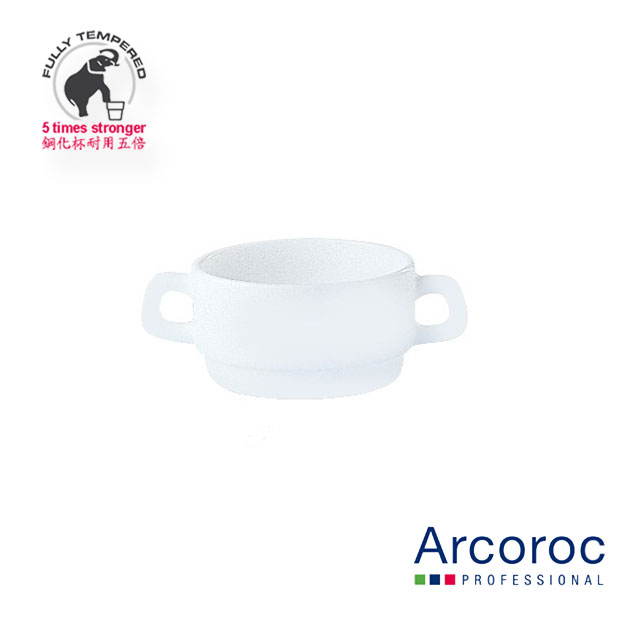 Arc Restaurant Soup Cup 31cl