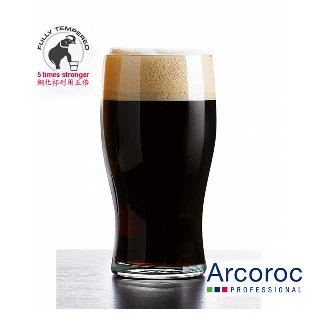 Arc Tulip Beer 58cl (Guinness Draft Expert  )