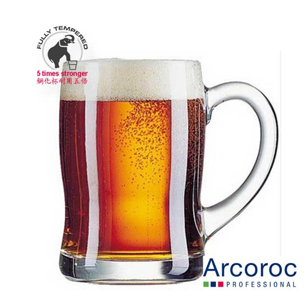 Arc BENIDORM  Beer Mug 45cl