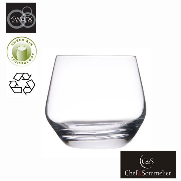 Arc Lima Rock Glass 35cl