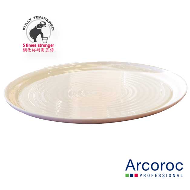 Arc Intensity Pizza Plate 32cm