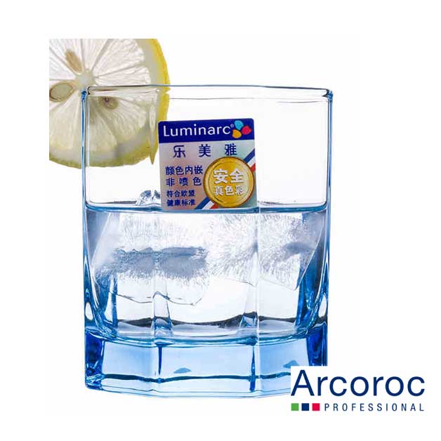 Arc Octime Solid Ice Blue 30cl
