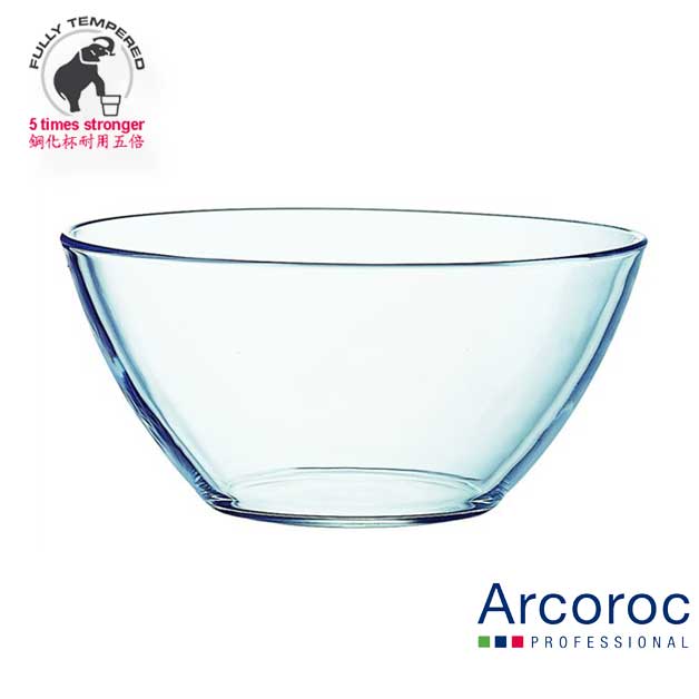 Arc Cosmos Bowl 23cm